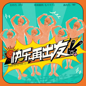 中国XⅩXⅩⅩx免费视频
