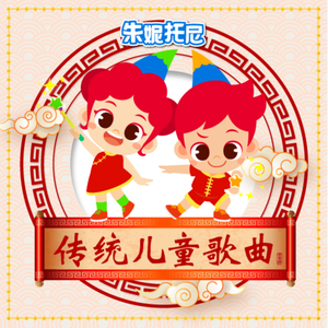 中国XⅩXⅩⅩx免费视频
