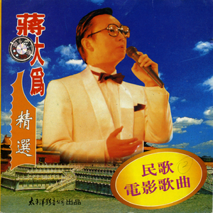 中国XⅩXⅩⅩx免费视频
