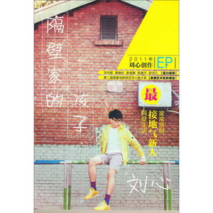 中国XⅩXⅩⅩx免费视频
