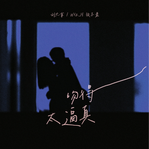 中国XⅩXⅩⅩx免费视频
