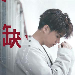 中国XⅩXⅩⅩx免费视频
