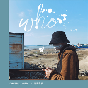 中国XⅩXⅩⅩx免费视频
