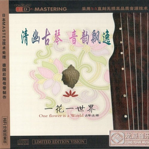 中国XⅩXⅩⅩx免费视频
