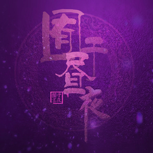 中国XⅩXⅩⅩx免费视频
