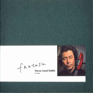 中国XⅩXⅩⅩx免费视频
